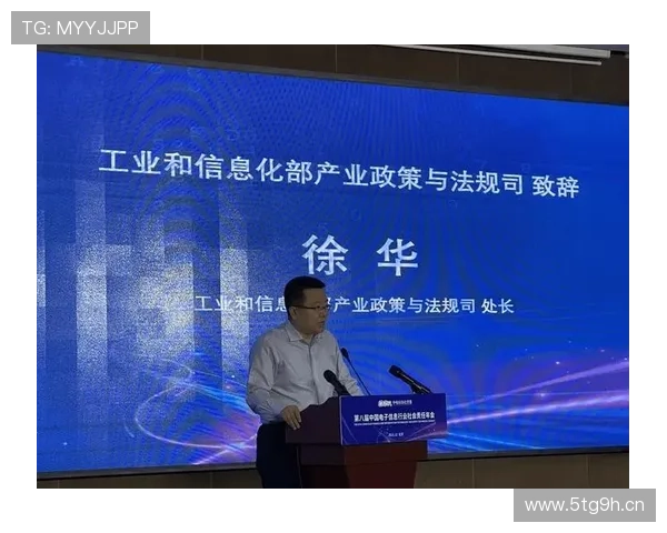 优秀企业家申报材料：展现创新精神与社会责任的成功案例